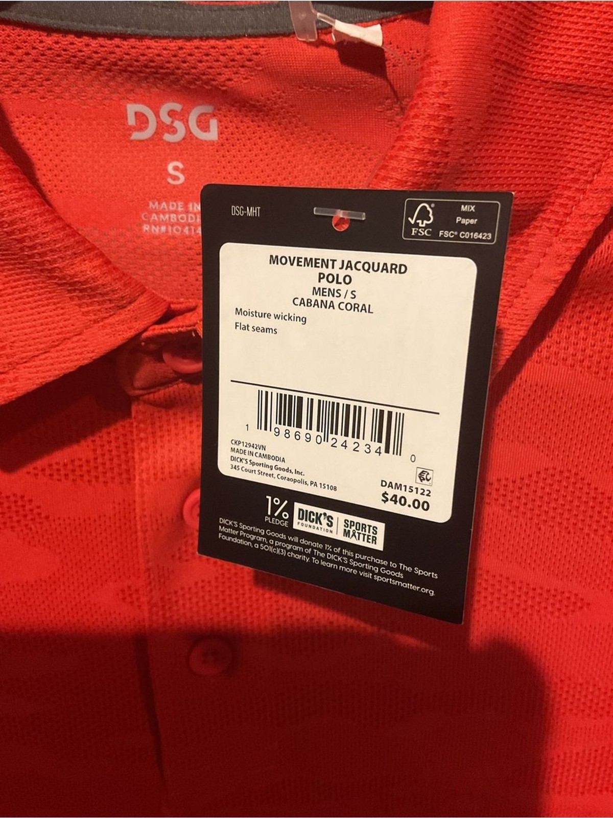DSG Men’s Bright Red Polo Golf Shirt with Subtle Jacquard Pattern S