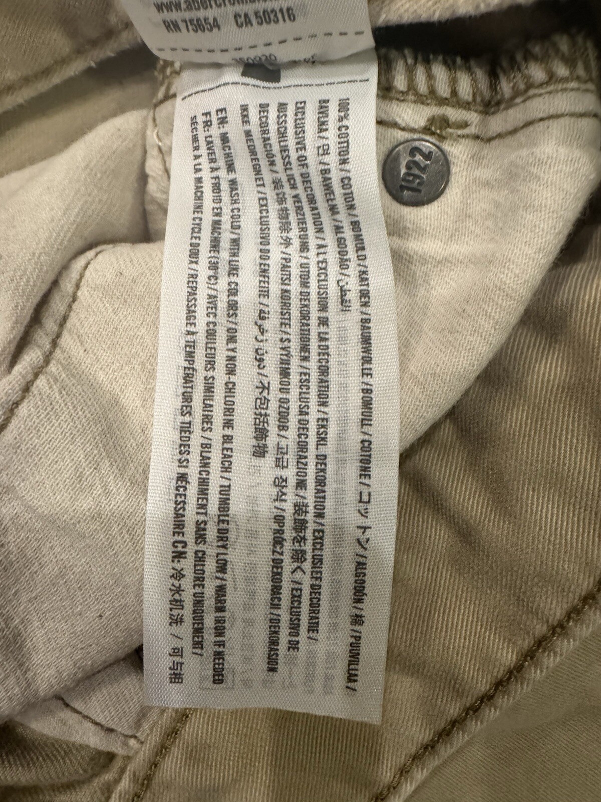 Hollister Men’s Jeans khaki W29 X L32 Button Fly 29 X 32