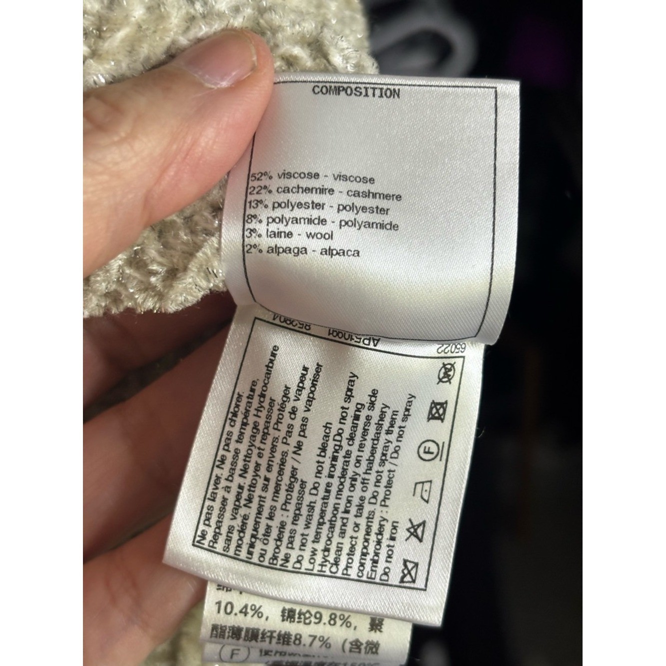 CHANEL 22FW Beige Cable Knit Vest with Pink Accent size French 40