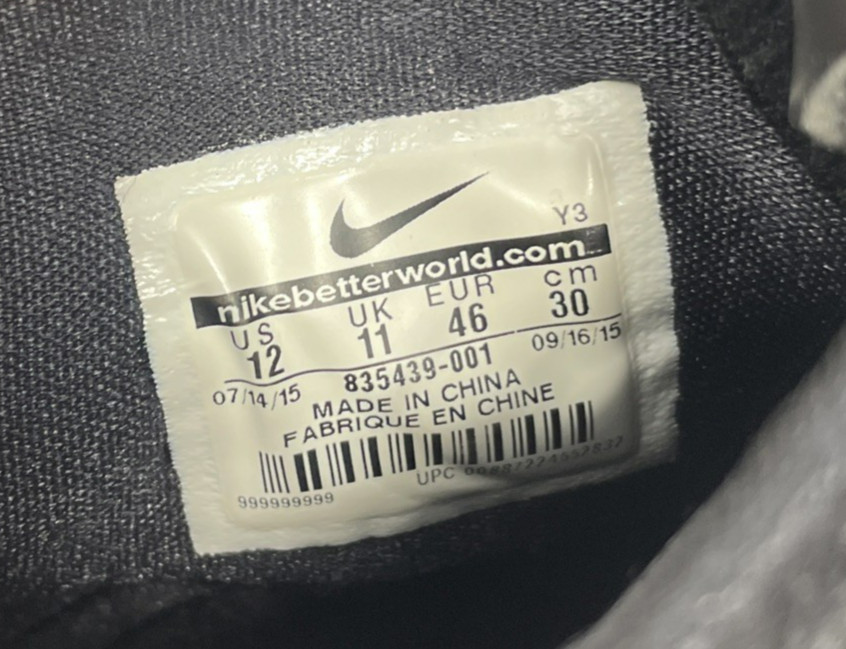 Nike HYPERREV Basketball Men’s 12 Black Silver Swoosh 2015 835439-001 VTG Shoes