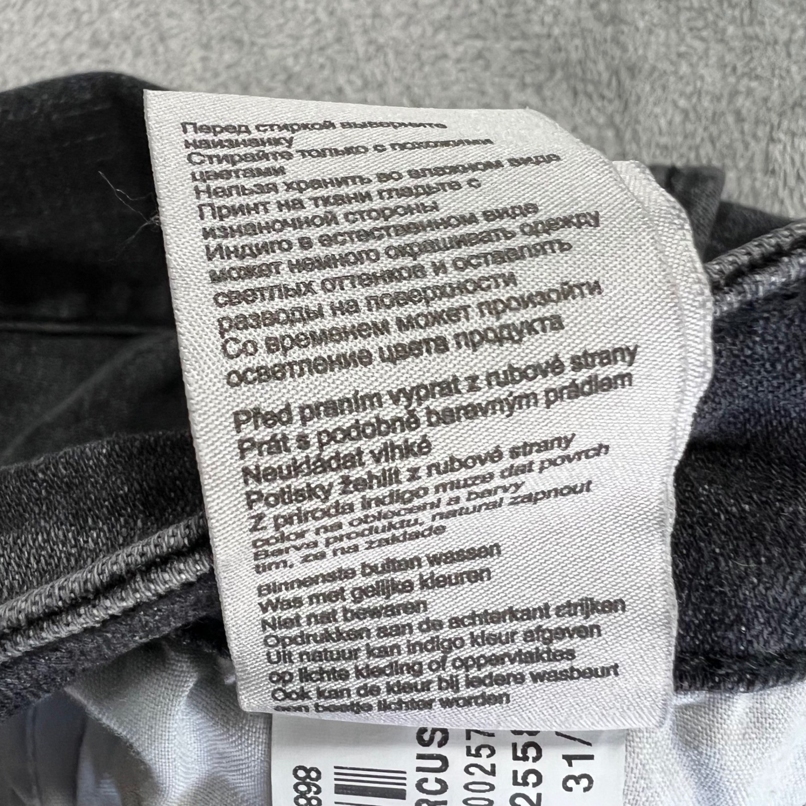 MAVI Marcus Slim Straight Leg Jeans Mens 31×32 Dark Gray Excellent Stretch Denim
