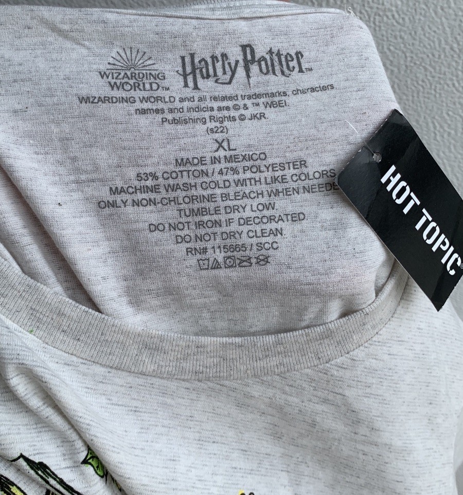 Harry Potter Hufflepuff Images Women’s XL Light Gray Badger Short Sleeve T-shirt