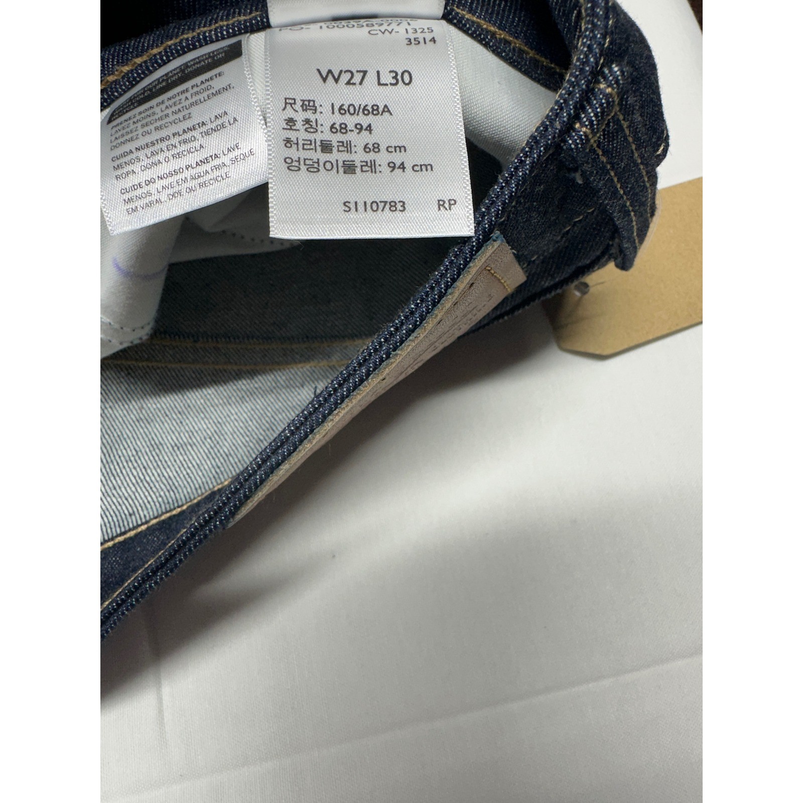 Levis Premium Baggy Dad Barrel Jeans Dark Indigo W27 L30 High Rise Wide Leg
