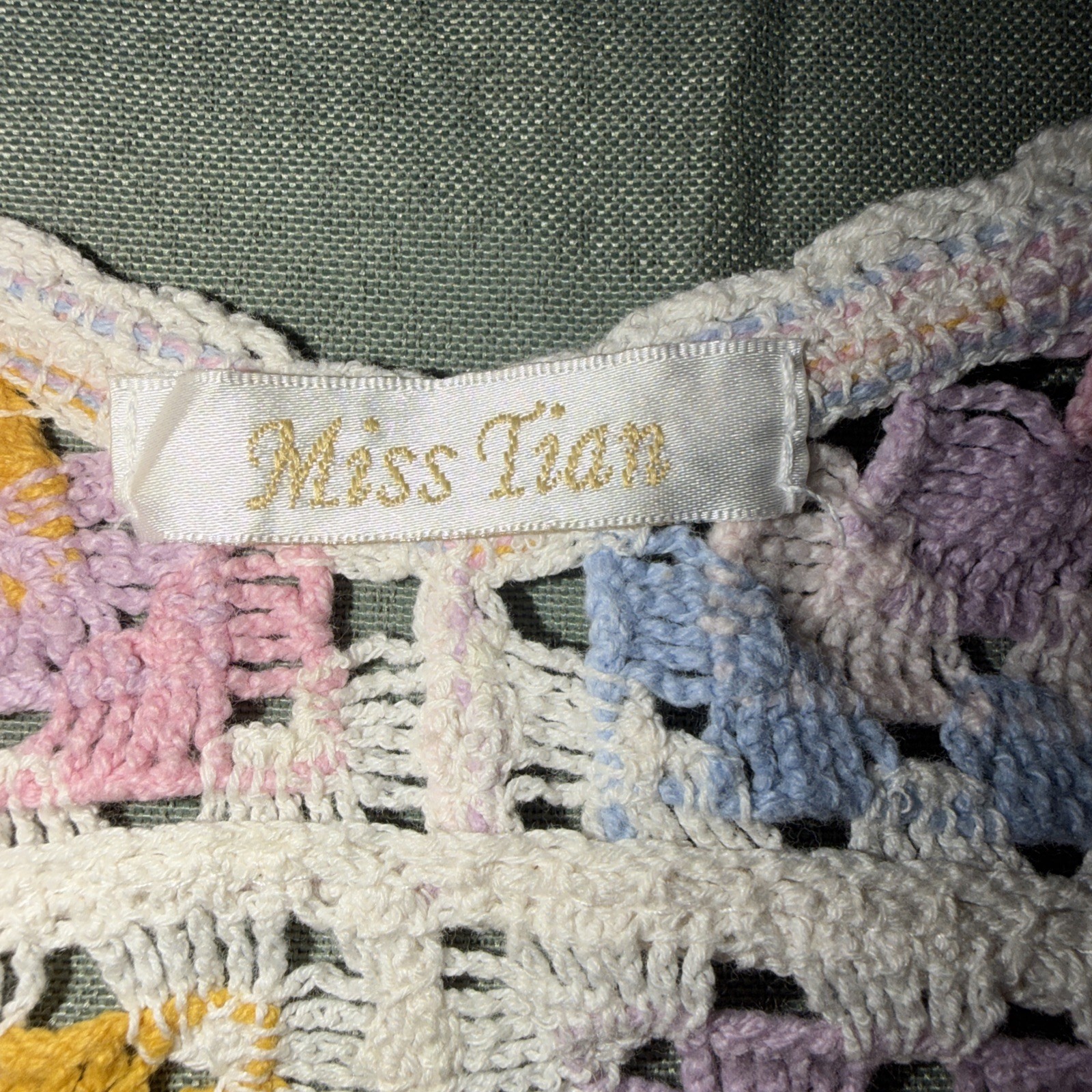 Granny Square Cropped Tank OSFM See Measurements and pics Boho, Festival