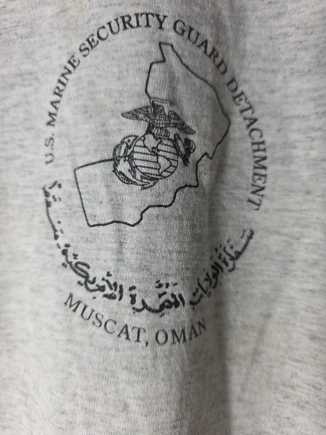 Vtg 90s Single Stitch OMAN USA EMBASSY Marine Security T Shirt Size XL Military