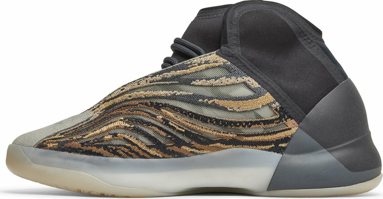 Adidas Yeezy Quantum Amber Tint GX1331 Basketball