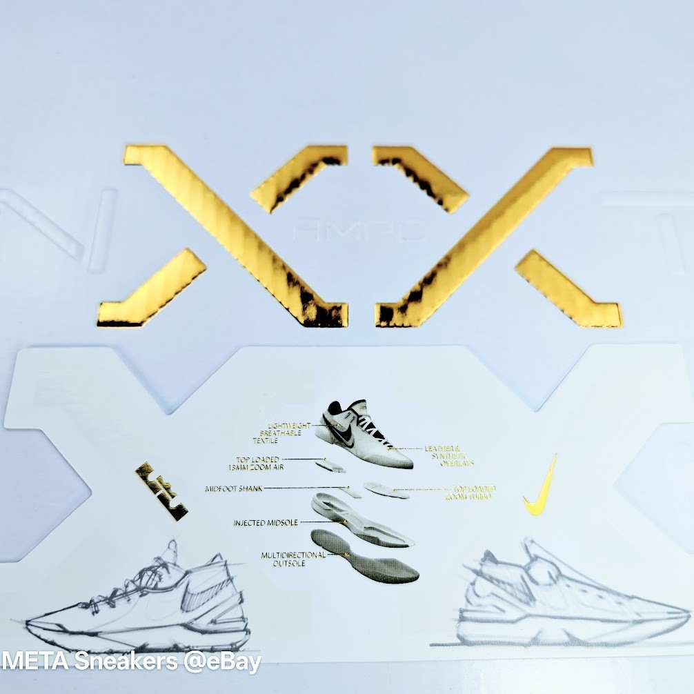 Nike Lebron US 14 Men’s Light Bone Gold Red Rare NXXT Gen AMPD FZ7890 001 NIB