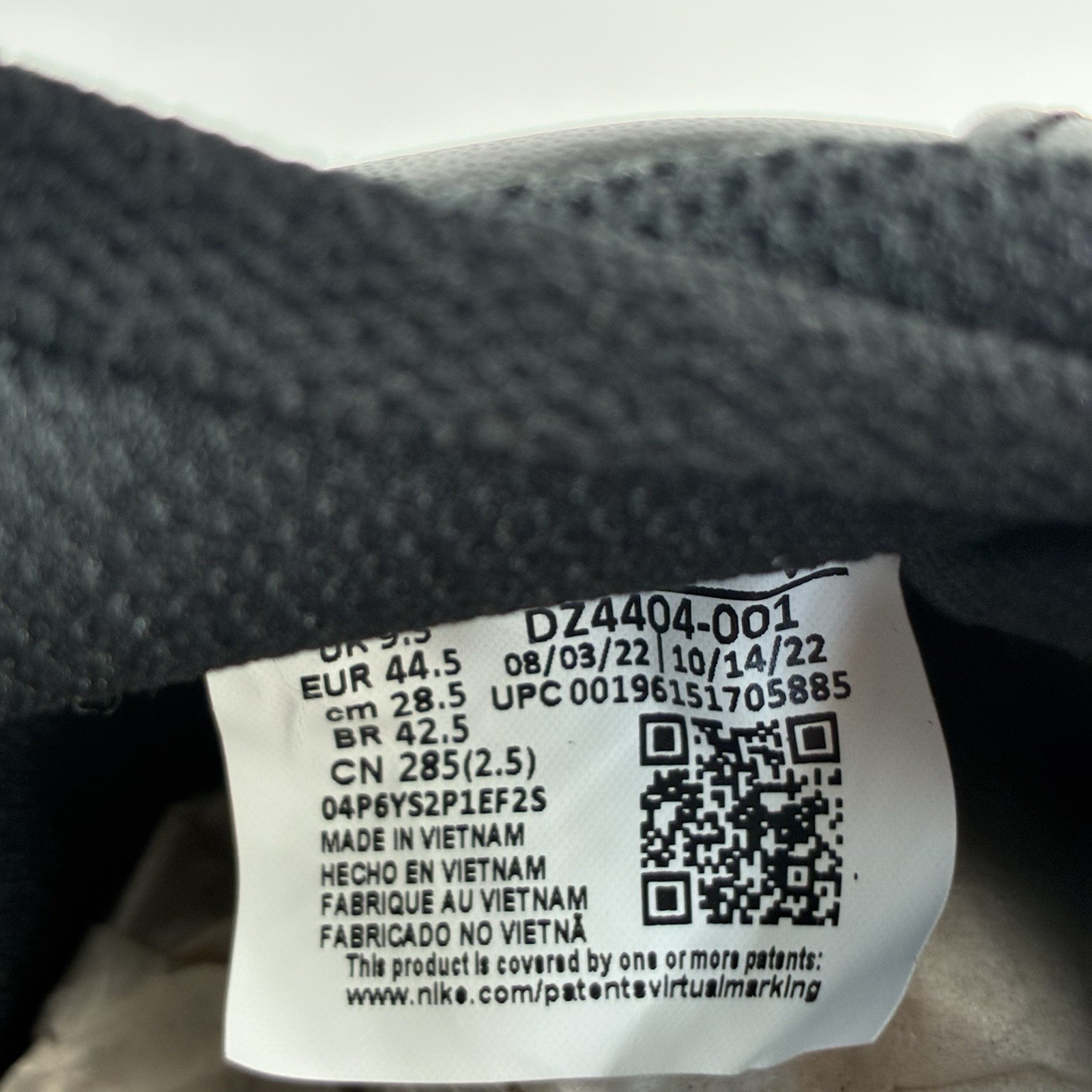 Nike Air Force 1 07 Low Black Gum DZ4404-001 NWOB Men Size 10.5