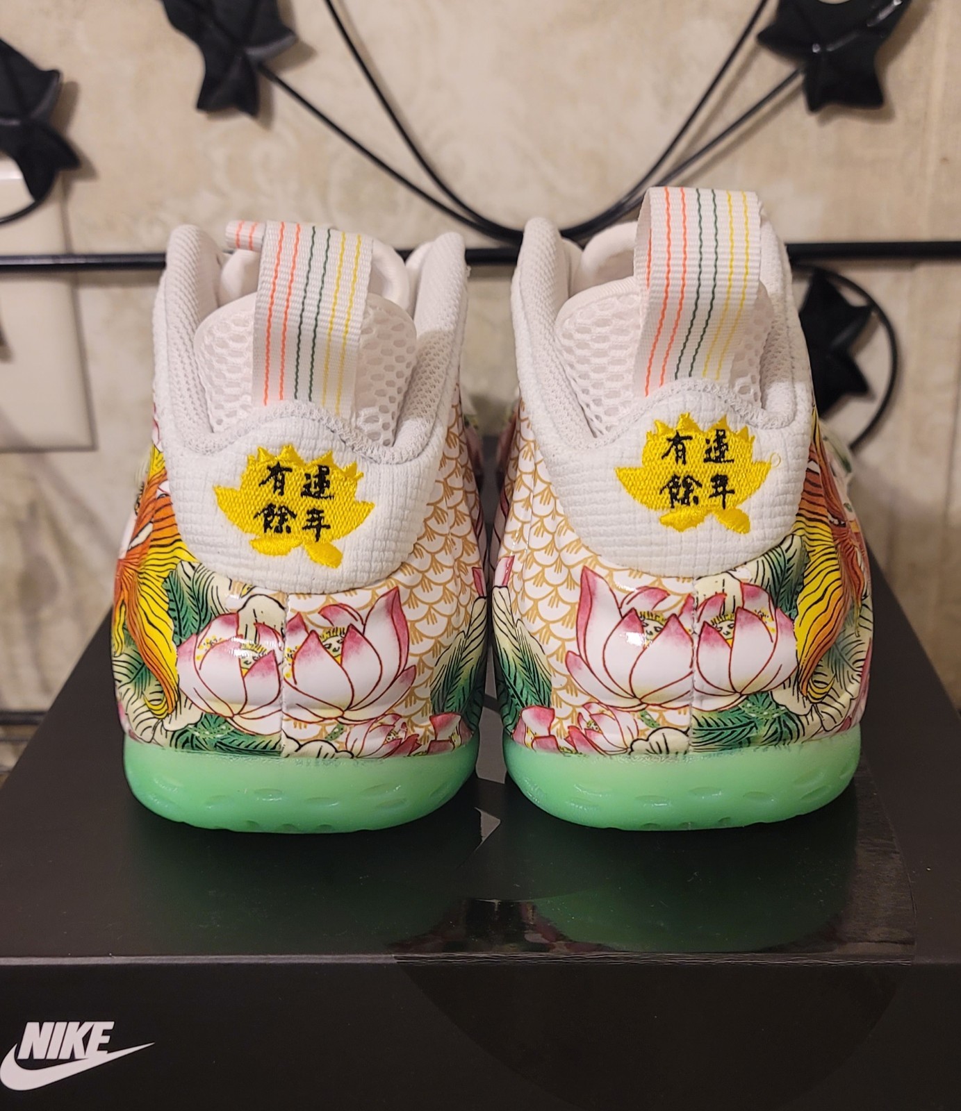 Nike Air Foamposite One Pro Tianjin 2.0 White/Poison Green IR2078-100