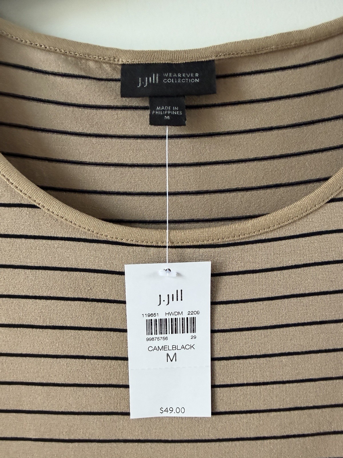 NWT ~ J Jill Wearever Collection Size Medium Camel and Black Striped Tank Top