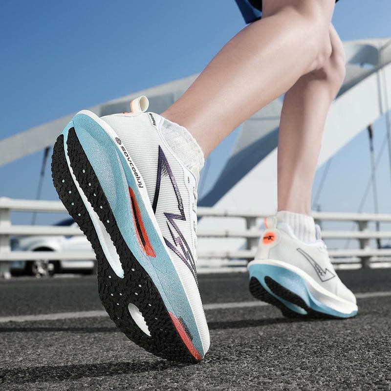 Running Shoes Carbon Board Speciality Marathon Men Sports Breathable Lightweight
