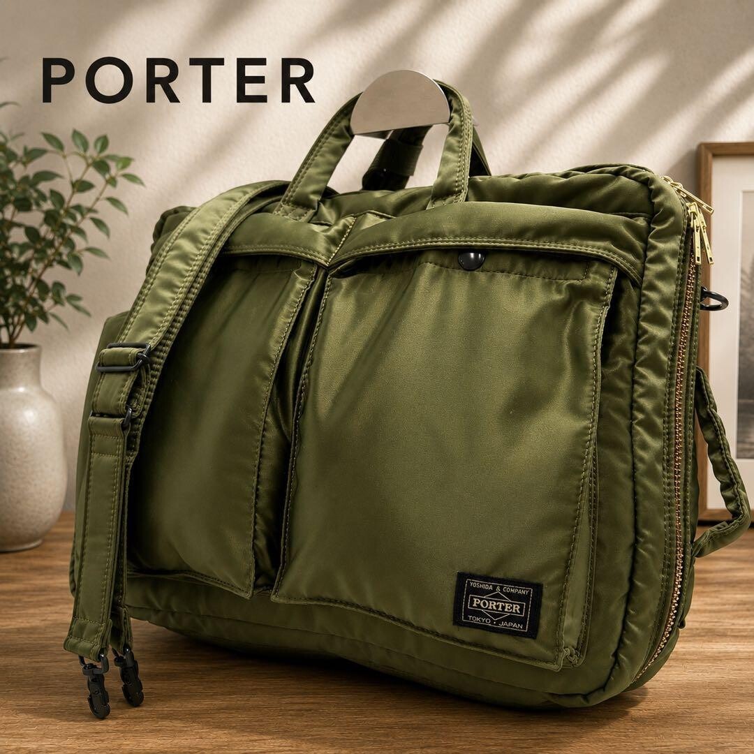 PORTER 3way Briefcase Backpack Shoulder Bag Tanker Nylon Authentic From Japan