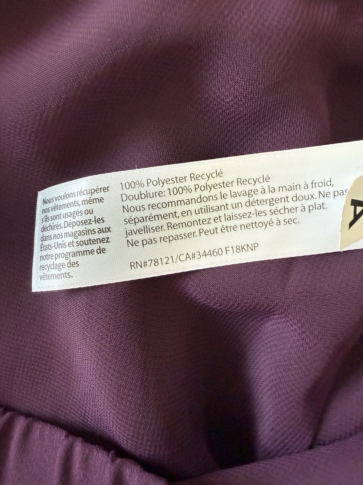 EILEEN FISHER 100% POLYESTER RECYCLED ELASTIC WAIST PLEATED LINED SKIRT SIZE 8