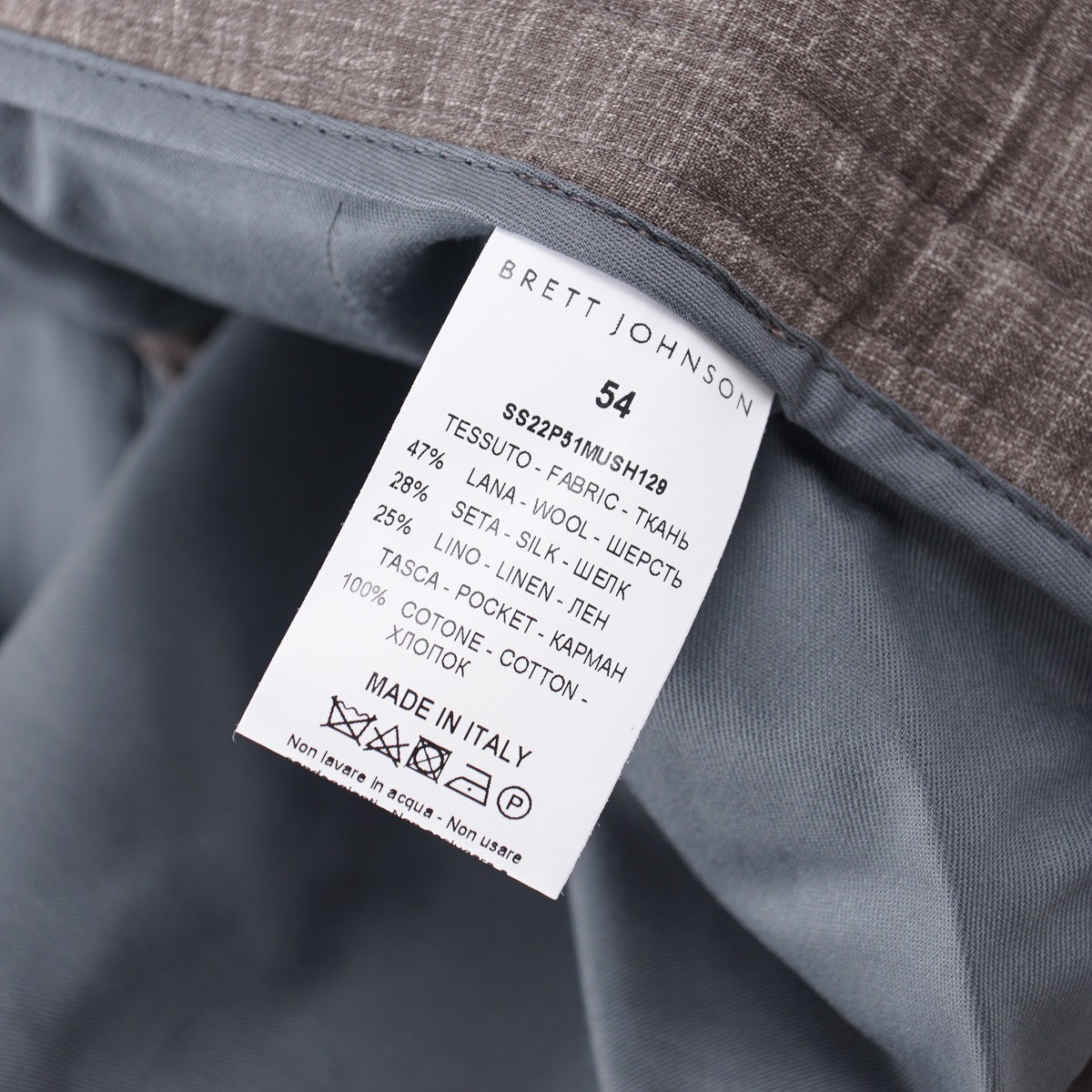 Brett Johnson Gray-Brown Wool-Silk-Linen Drawstring Pants XL 37-38 (Eu 54) NWT
