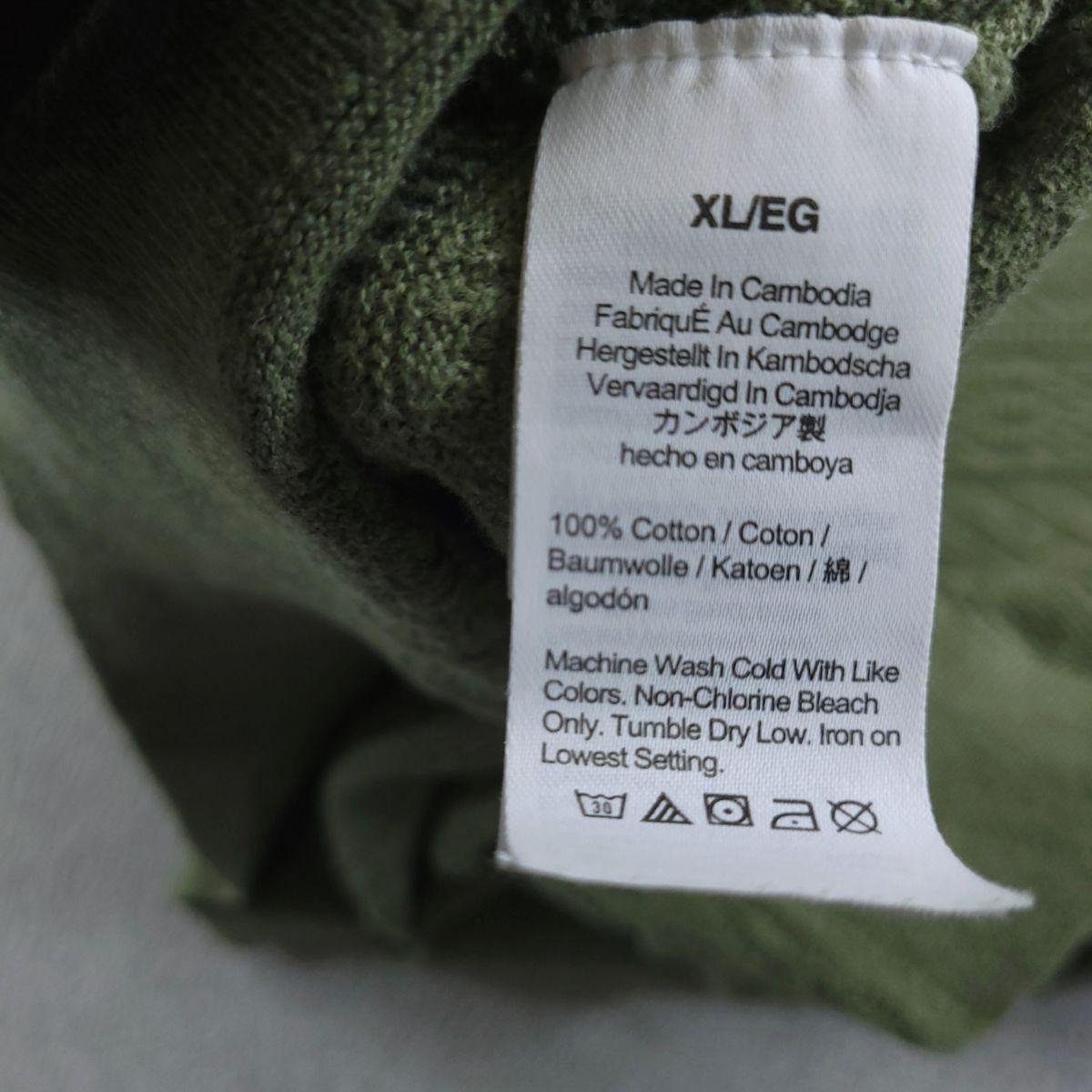 J Crew Sweater Mens XL Green 100% Cotton Guernsey Stitch Knit Pullover Crewneck