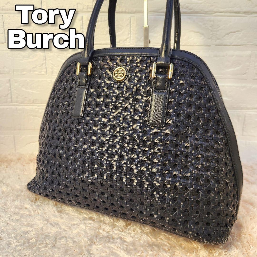 Good Condition Tory Burch Robinson Handbag Mesh Weave Black