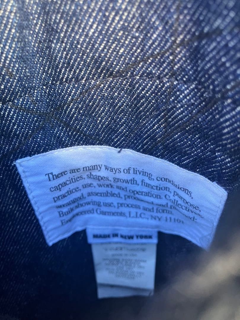 Engineered Garments Over Vest Denim Indigo Nautical Print Reversible M F/S