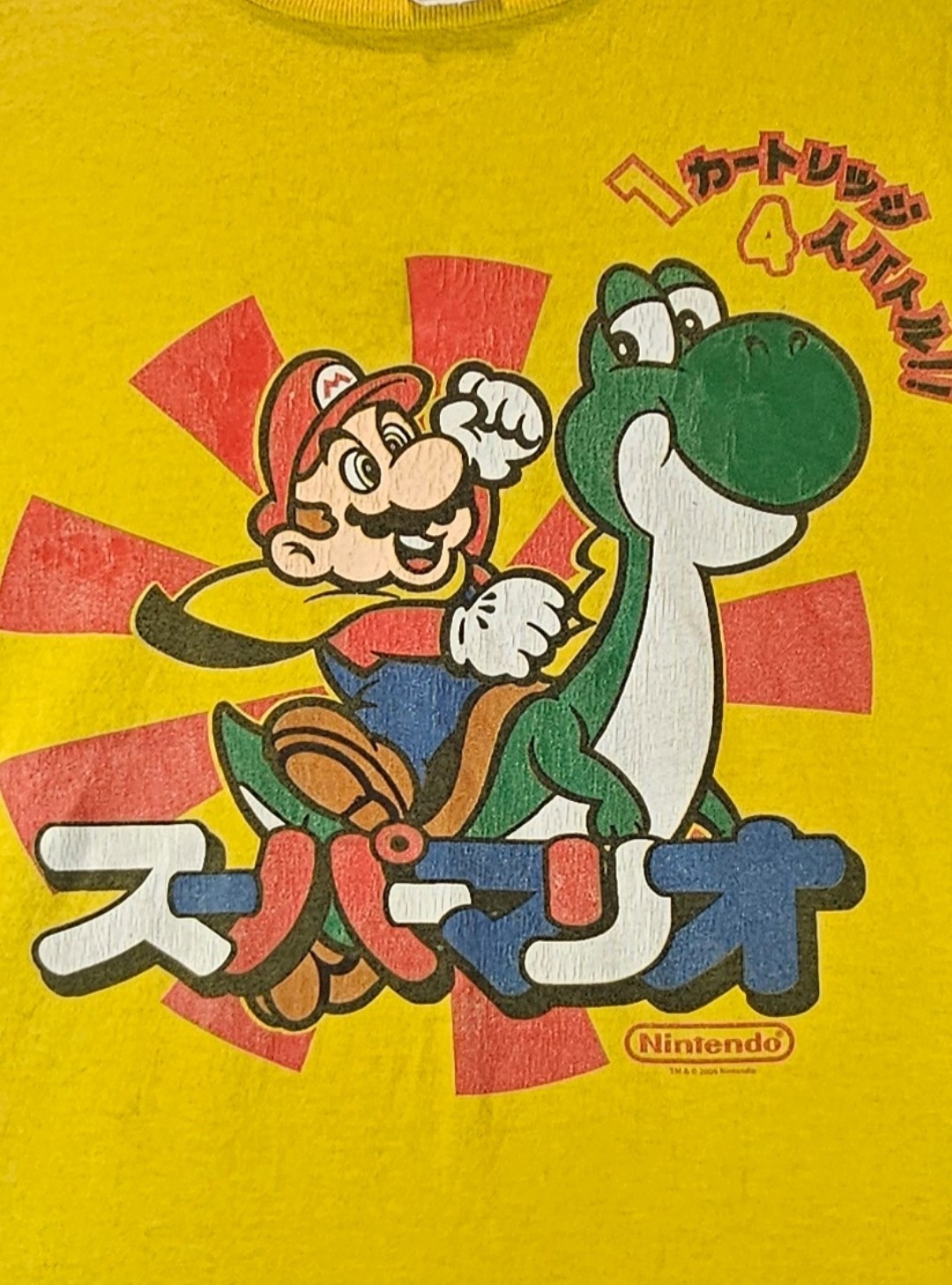Rare Vintage NINTENDO Mario Yoshi Japanese 2009 T Shirt 2000s Video Games Yellow