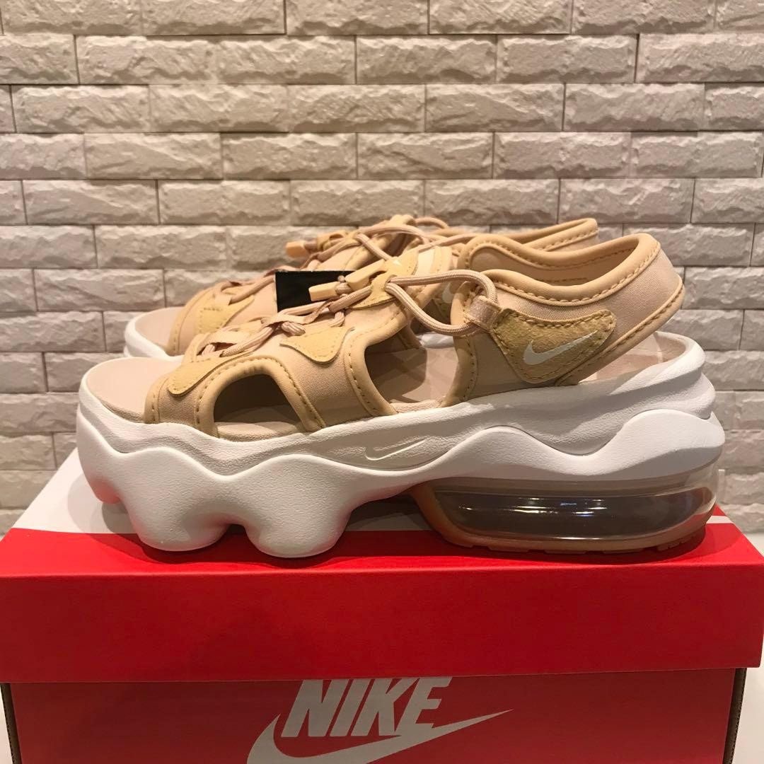 Nike Air Max 5.0 Men’s Sneakers Beige CI8798-200 Used