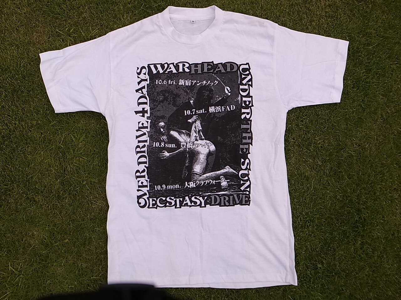 WARHEAD T shirt M nightmare gauze gism bastard japcore burning spirits forward