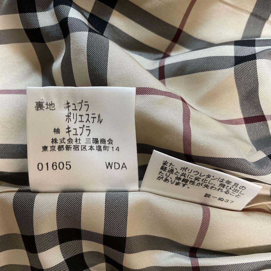 Burberry London mid coat Nova check double