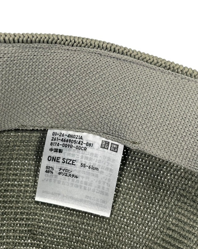 UNIQLO Olive Green NO-PANEL BASEBALL HAT Outdoor Hike Trail Gym Summer Strap Cap
