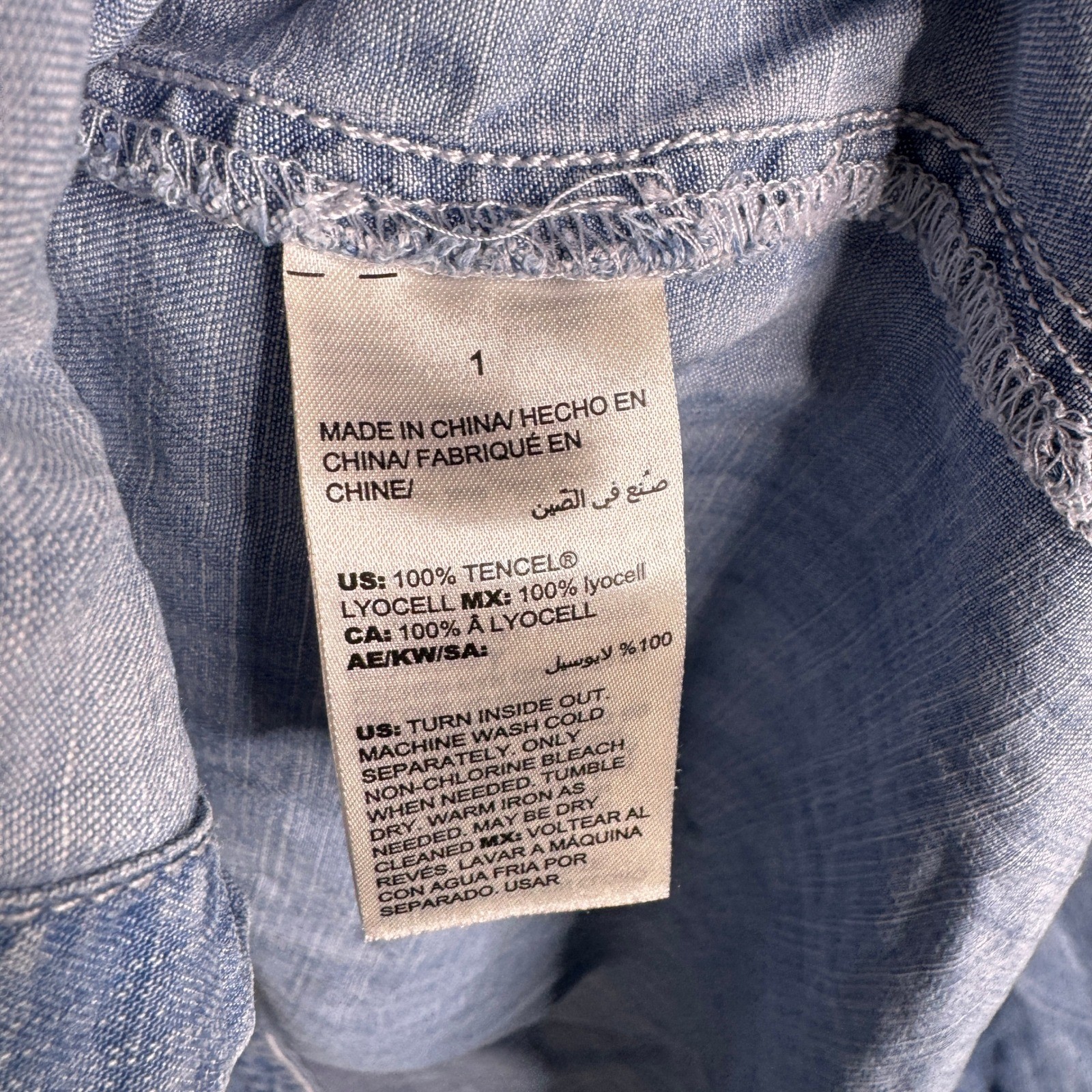 Chicos Women’s Size 1 Blue Button Down Denim Chambray Roll Tab Tunic Shirt