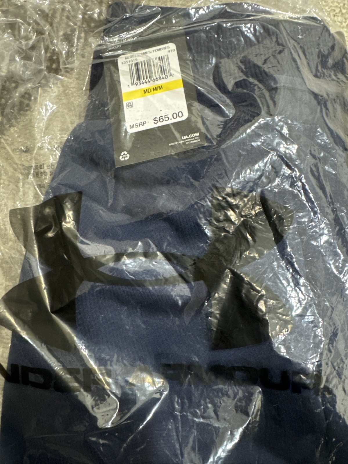 Under Armour Qualifier Mens Medium Fleece Joggers Midnight Navy