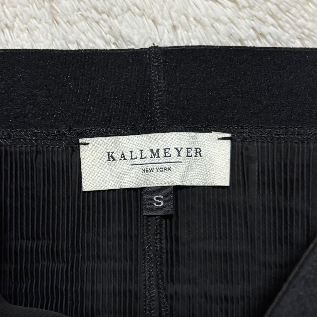 KALLMEYER Pleated Long Skirt Black Size S L’Appartement