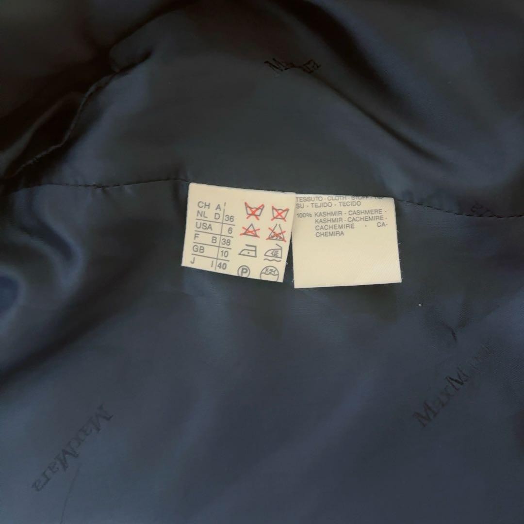 Max Mara double-breasted jacket, women’s, cashmere, dark navy, size M