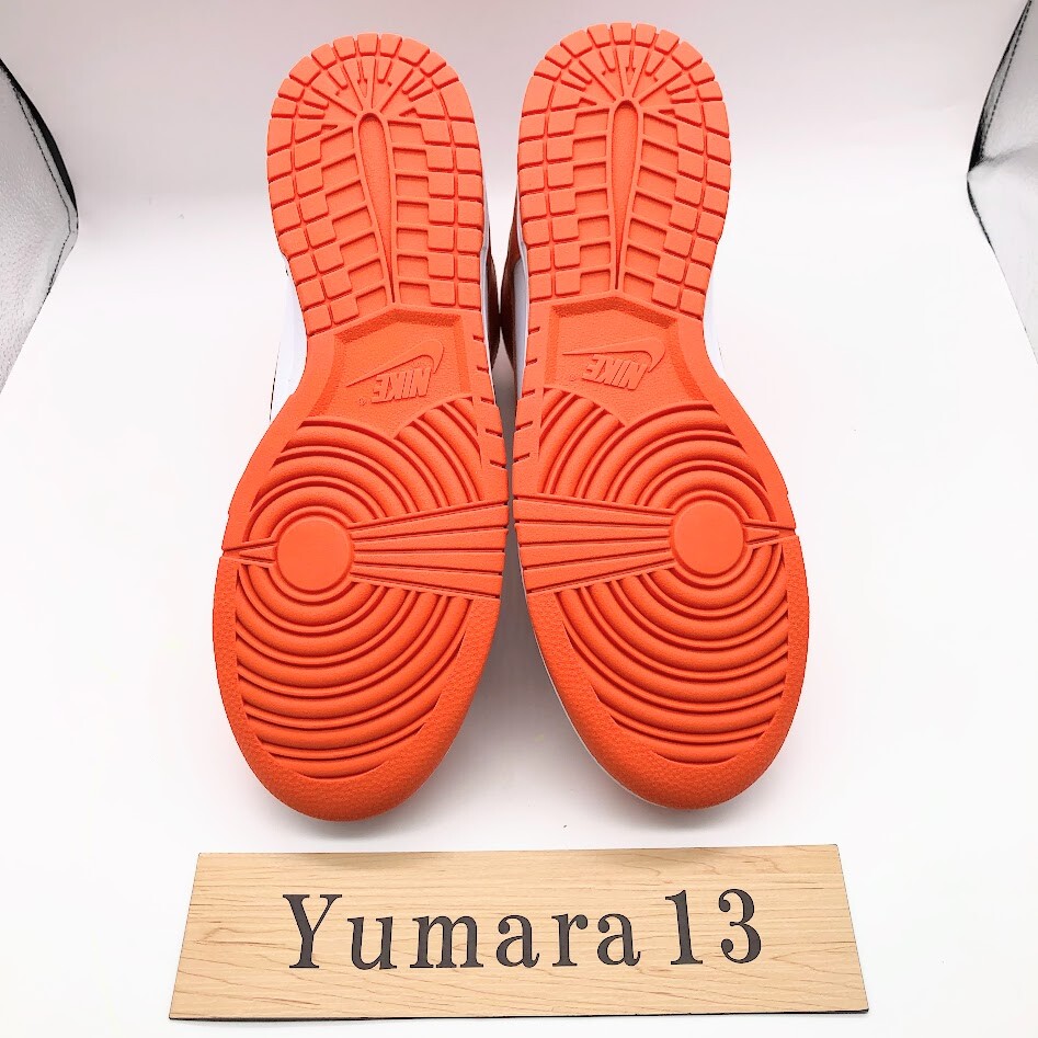 Nike Dunk High SP Syracuse Orange Blaze DD1399-101 Men’s Size