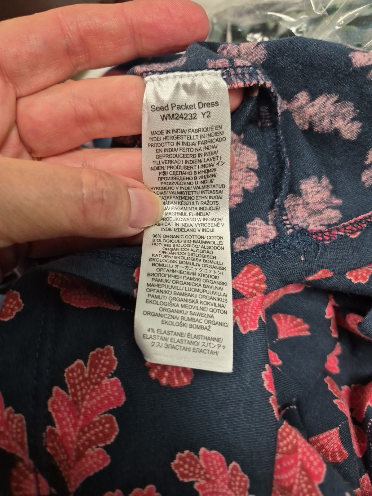 Seasalt Cornwall Seed Packet leaf print midi dress Navy Red size 12 WIL