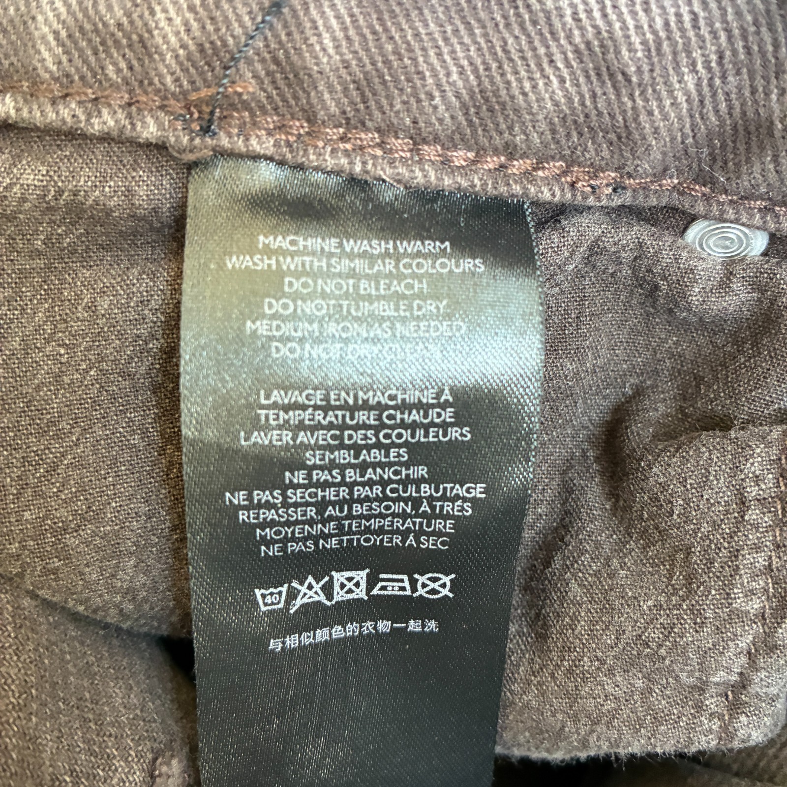 BDG Brown Heavy Workwear Double Knee Hammer Loop Carpenter Pants Mens Size 31×32