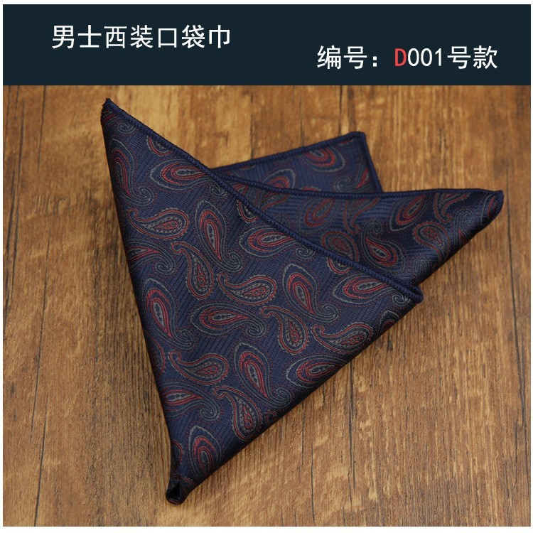 Men’s Suit Accessories Vintage Square Pocket Chest Business Paisley Handkerchief