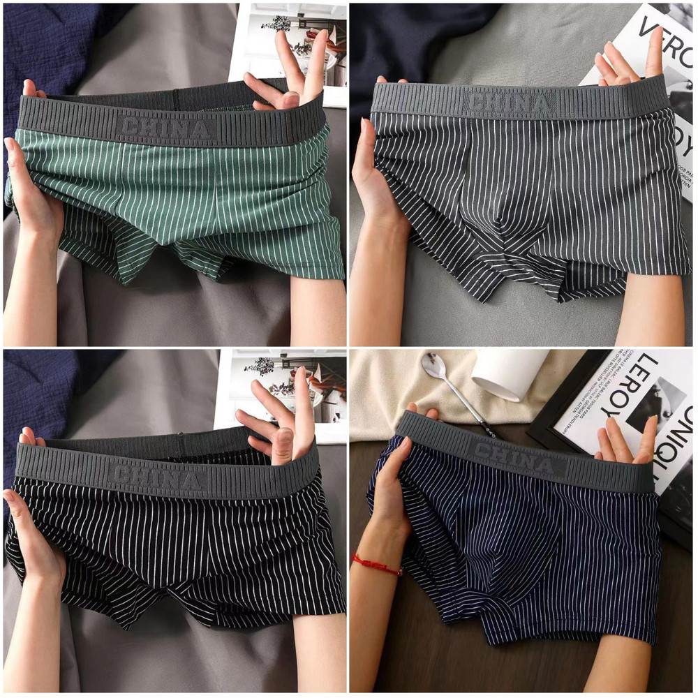 4 Pack Men’s Cotton Boxer Shorts Striped Underwear Breathable U Pouch Trunks Box