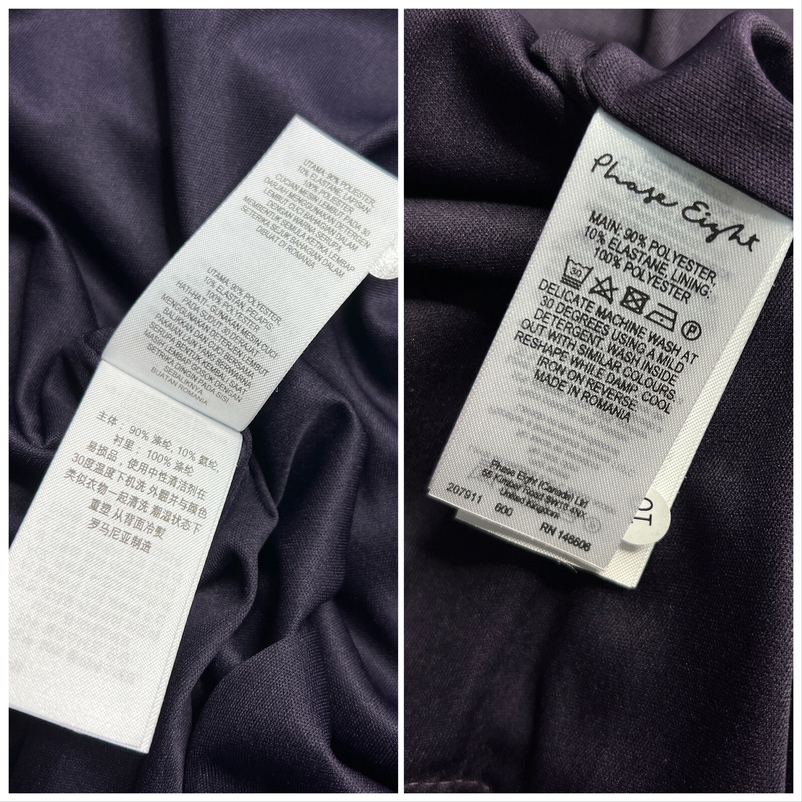 Phase Eight Joelle Dress 10 Purple Velvet Shift High Neck Cocktail Wedding Guest