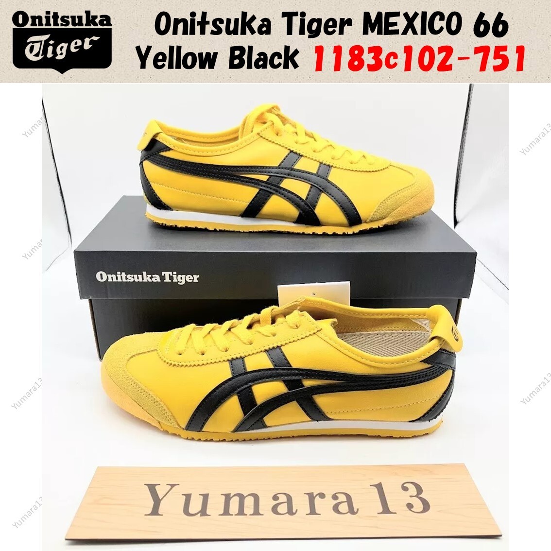 Onitsuka Tiger MEXICO 66 Yellow Black Unisex Size 1183c102-751