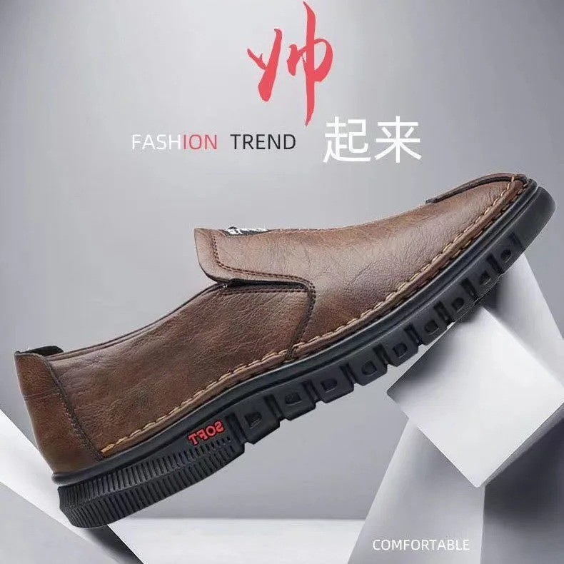 Men’s PU Leather Loafers Luxury Casual Driving Shoes Breathable Slip On Moccasin