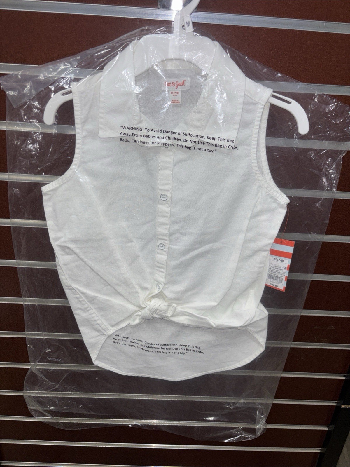 Girls’ White Denim Tie Front Shirt Top Cat & Jack , Size m 7/8 Cotton