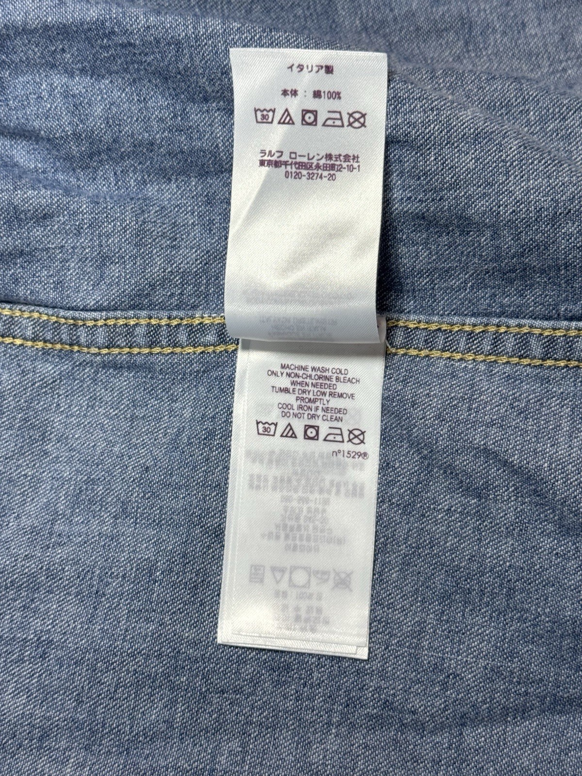 Ralph Lauren Purple Label Denim Western Shirt Size L — Mid Wash / Made In Italy