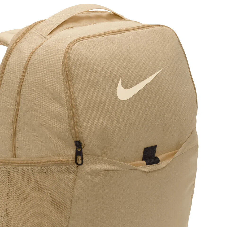 Nike Brasilia Khaki School Sport Book Bag Medium Backpack 24L DH7709 252 NWT