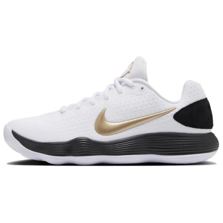 Nike Hyperdunk 2017 Low EP ‘White Metallic Gold Black’ HV1793-170