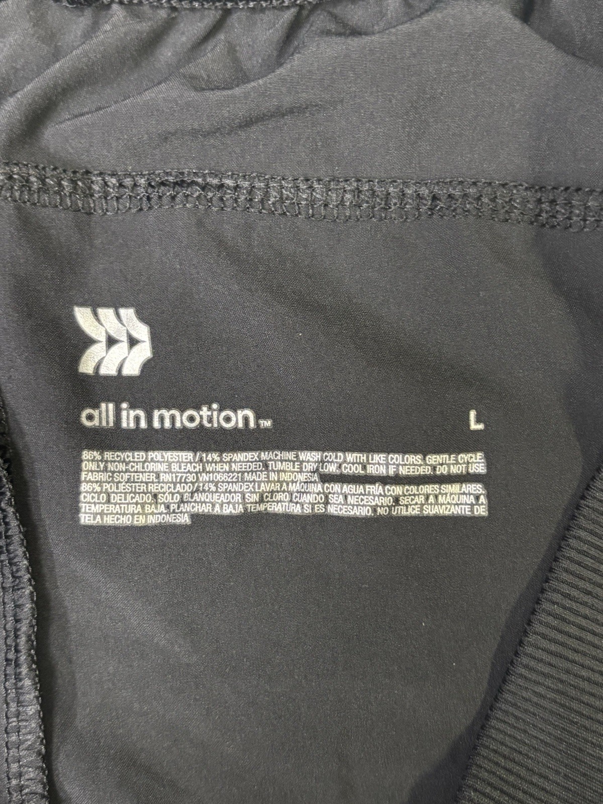All in Motion Womens Jogger Pants Drawstring Elastic Waist Cargo Pockets Black L