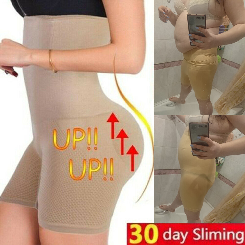 Shaperin Control All-Day Boned High-Waisted Shorts Pants Womens Body Shaper US
