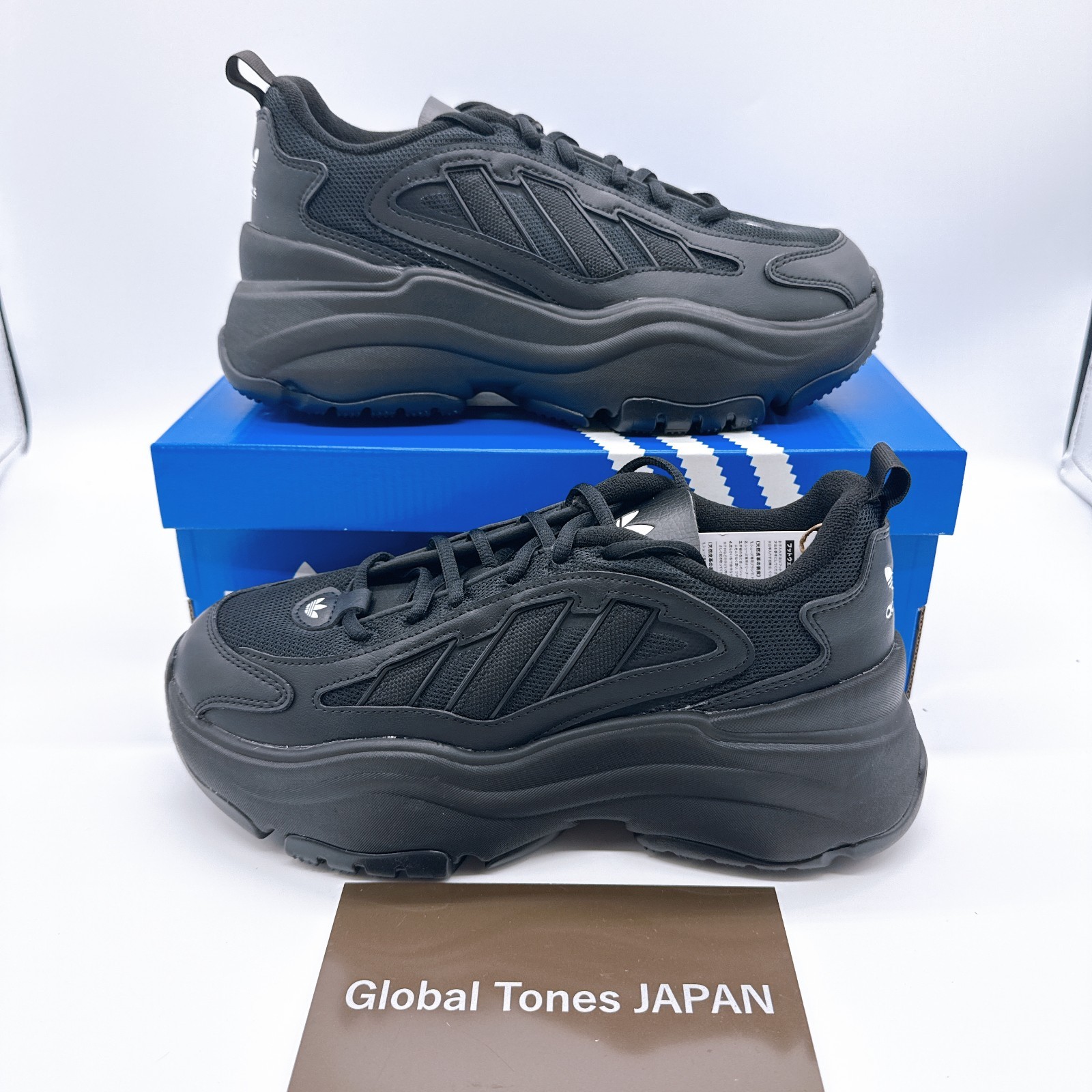 Adidas Originals OZGAIA IG6045 Core Black Cloud White Women’s Sneaker US 5-11