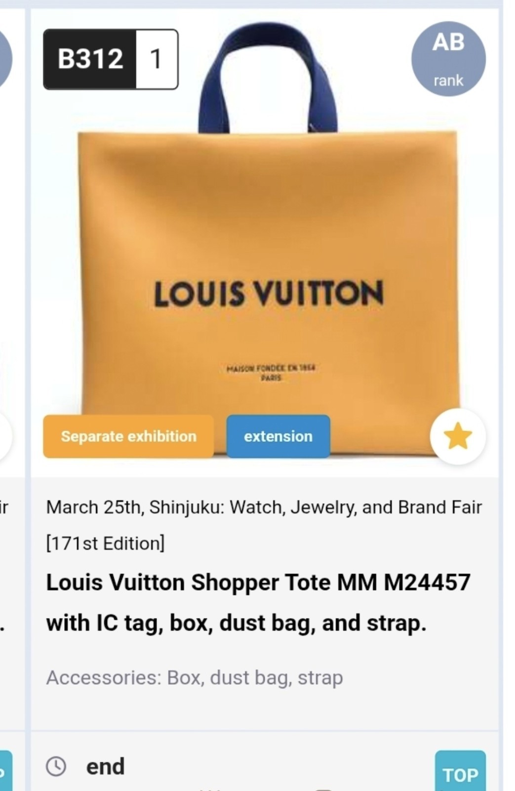 Louis Vuitton Tote Shoulder Bag M24457 Shopper OnTheGo MM Completew/Box