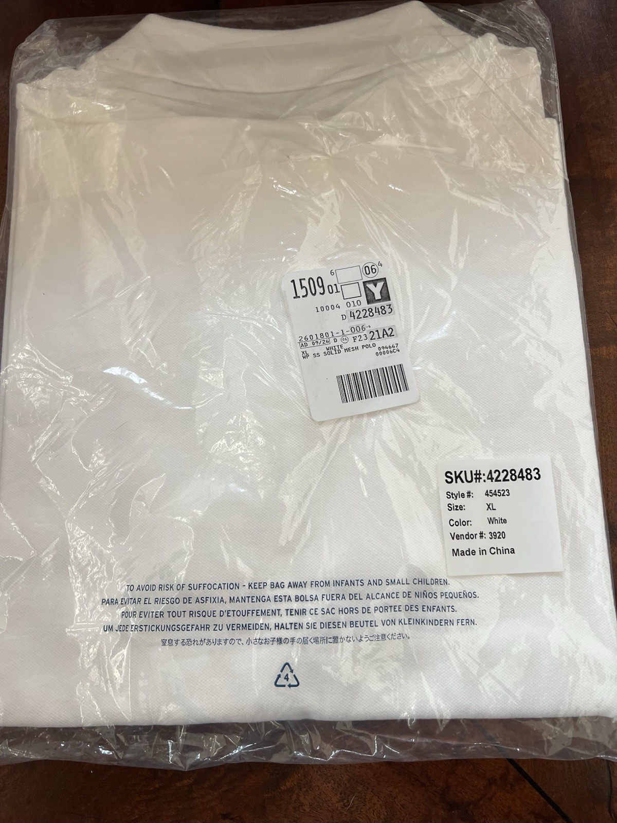 NWT Lands’ End SS White Mesh Polo Shirt, Women XL P Cotton