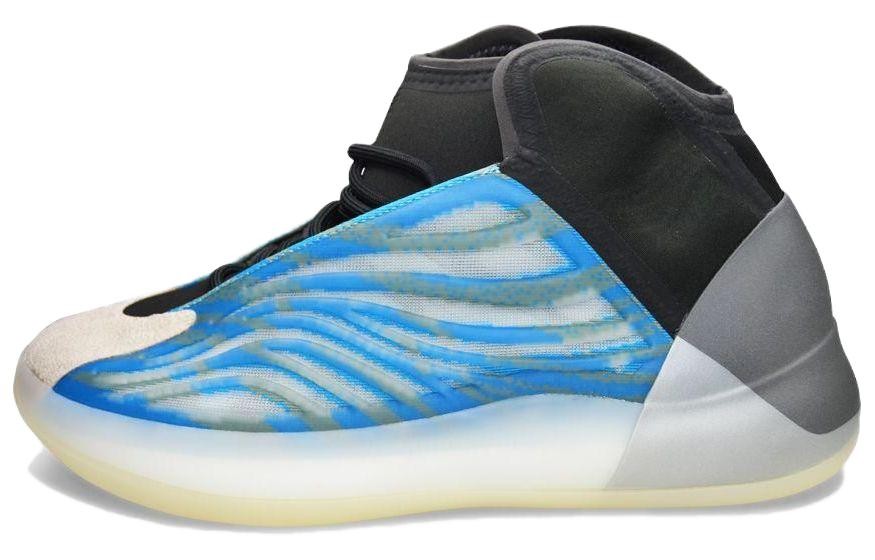 Adidas Originals Yeezy Qntm Frozen Blue – GZ8872