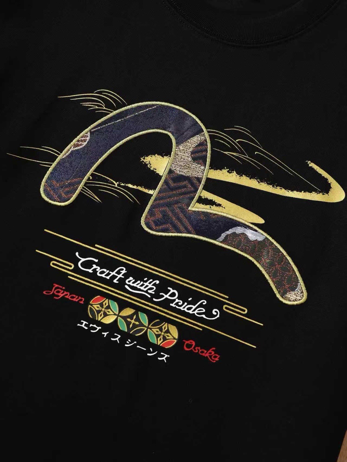 evisu t shirt men