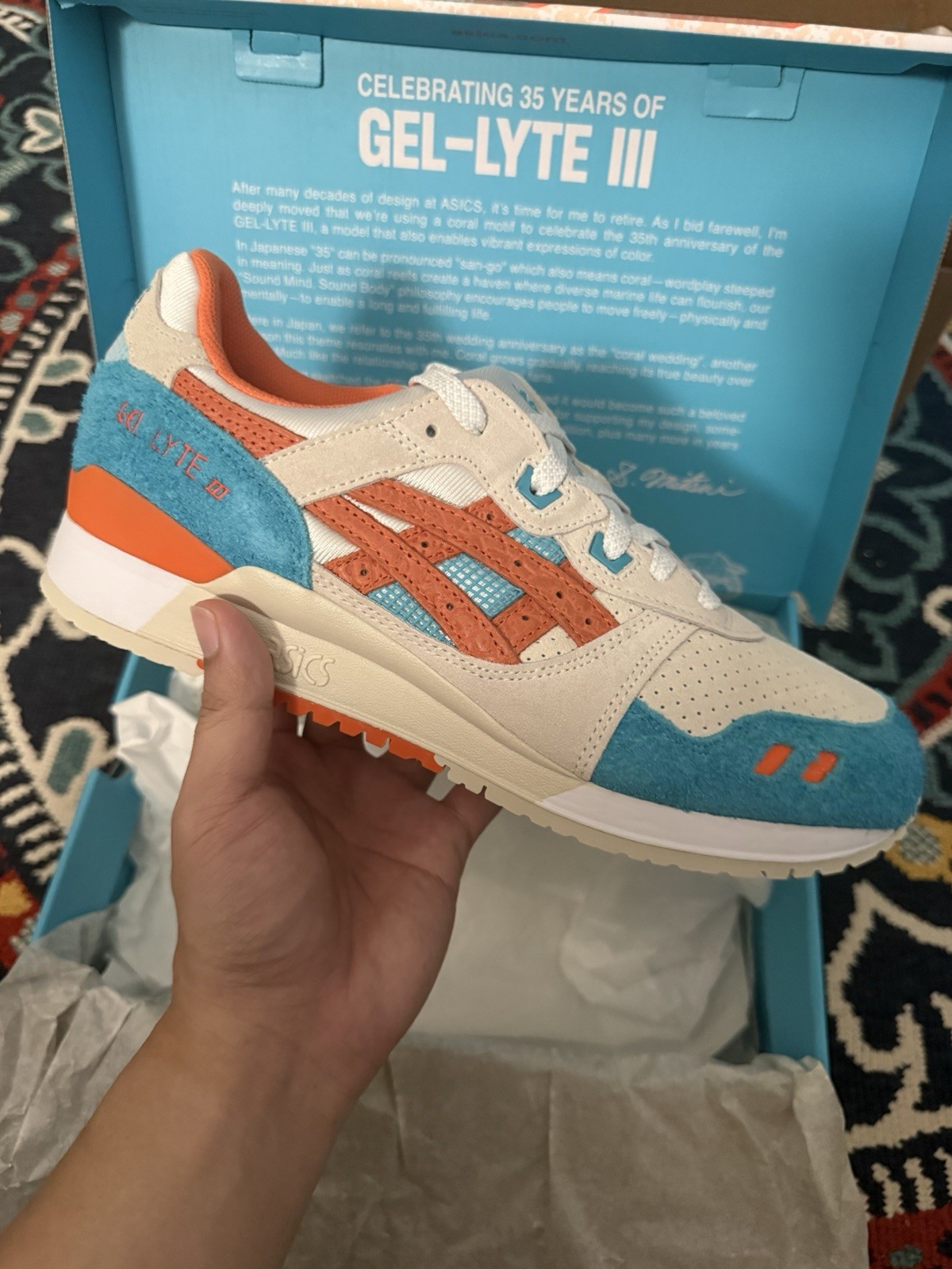 Limited Edition ASICS MITSUI MENS GEL-LYTE III 07 REMASTERED (BN)